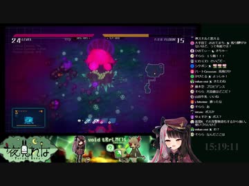 【切り抜き】夜見の可愛いがわからない定期【夜見れな】