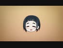 【岡崎泰葉】Booty Swing
