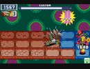 第40回 ロックマンエグゼ ネット対戦 非公式大会 【マスターズ準決勝】