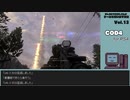 【ゲームを思い出す放送】Vol.13 コールオブデューティー４ part 8