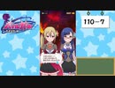 【独り言実況】可愛い女の子と戯れるバトルガールハイスクール・第３部【Part18】