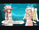【帽子と世界を巡って】新約・帽子世界 part69