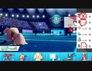 【ポケモン剣盾】まったりランクバトルinガラル 77【ミロカロス】