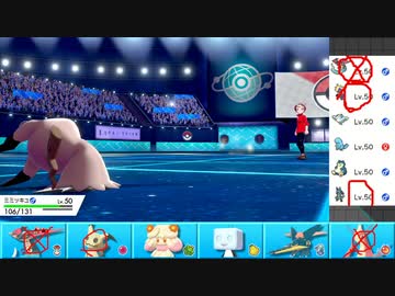 【ポケモン剣盾】まったりランクバトルinガラル 77【ミロカロス】