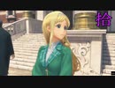 女子に囲まれたい私が新たなる帝国華撃団を実況プレイ【新サクラ大戦】第十話