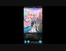 【アークレゾナ】 リコのレゾナストーリー プレイ動画 イベント・エピソードストーリー全会話集 (フルボイスver.)