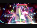 [ポケモン剣盾]switchトリルカマスセキタンザンpart8