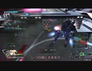 突撃強襲厨のBBPS4:Part10