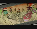 【アラサーBBAと八百万の神々】大神（途中から) 初見実況 part.56