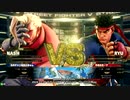 【五井チャリ】1220SFV かきゅん（ナッシュ） VS ゾーボン（リュウ）pu