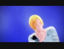 【MMDバナナフィッシュ】 オレンジ 【アッシュ】