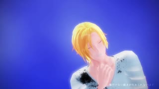 【MMDバナナフィッシュ】 オレンジ 【アッシュ】