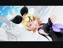 【MMD】鏡音リン「ダダダダ天使」