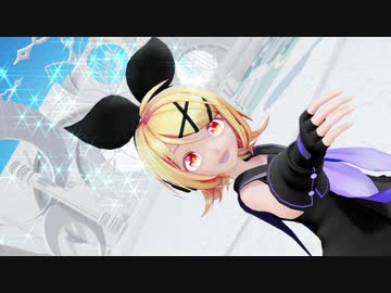 【MMD】鏡音リン「ダダダダ天使」