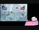 【VOICEROID実況】結月ゆかりのデジモンワールド　part29