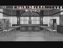 .LIVE＋α人狼　1回戦【19D猫】　Part2