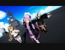 【MMD】ゆかマキあかりがブルー・フィールド歌って踊ってくれたよ【VOICEROID】