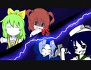 流行ら戦線☆
