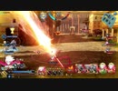 [FGOAC]カルナさんで全力疾走してきた　Part124