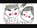 井口裕香のむ～～～ん⊂（　＾ω＾）⊃ 第488回 [2020.02.03]