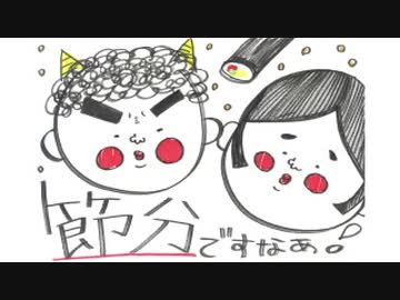 井口裕香のむ～～～ん⊂（　＾ω＾）⊃ 第488回 [2020.02.03]