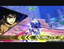 【BBPS4】自分の脚で歩けシュラゴン 36歩目　エクバもあるばい