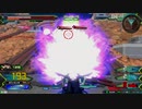 守ることを捨てた人のEXVS2試合動画　Part.78