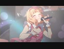 ファンサ　歌ってみた＊雨