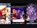 【ファントムオブキル】悪戯姫の甘い嘘