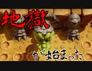 【ゼルダの伝説夢をみる島】やりたくてやっちゃった part15