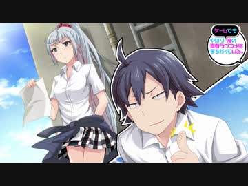 やはり俺の青春ラブコメはまちがっている。  A4高画質  ブロマイド 川崎沙希 2316940739.jpg?1720691861