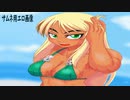 【MUGEN】新規襲名ランセレトーナメント/セカンドステージ part4