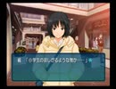 【逢：ﾅｶﾖｼｺﾖｼ】失恋したからアマガミで女磨き実況プレイpar7
