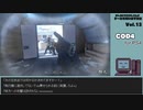 【ゲームを思い出す放送】Vol.13 コールオブデューティー４ part 10