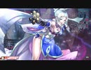 【EX0】中央深雪乃