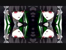 Celestia Reflection