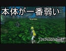 本物より分身の方が強くない？　ファイアーエムブレム無双実況プレイPart12