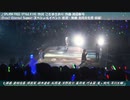 【男性声優ライブshort ver.】STYLE FIVE/SPLASH FREE【.015】