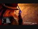 Red Dead Redemption 2 レッド・デッド・リデンプション 2　オンライン　クリップス殺害　「キャトルマンリボルバー」