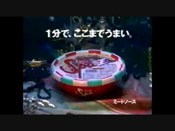 完成しました sm36995841