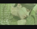 【 BTS 】 Songs Collection : Green【防弾少年団】【作業用BGM】