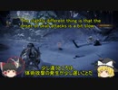 【MonsterHunterWorld：ICEBPNE】Let's play MonsterHunter on PC!!　MHW：I　#1