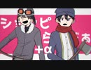 【人iヵ】バiッiド・ダi冫iス・ホiーiル【p.i＆r.d+α】