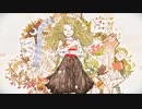 るーざが『どうかしてるわ』を歌ってみた