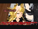 瑞希ちゃんの提督事情！#13『新たな希望と滅びの始まり』