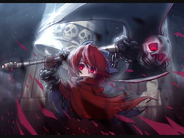 【東方卓遊戯】紺珠一家のレンドリフト冒険譚R 2-6【SW2.5】