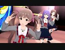 【ミリシタMV】杏奈ちゃんセンターで「メメント？モメント♪ルルルルル☆」