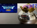 【実況】テリーのワンダーランド レトロをやってみる Part22
