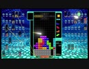 Hold禁止でテト1取るまでテトリス99を語りたい Part 14