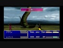 sc^ＦＦ７インターナショナル　これは実況だ　１５